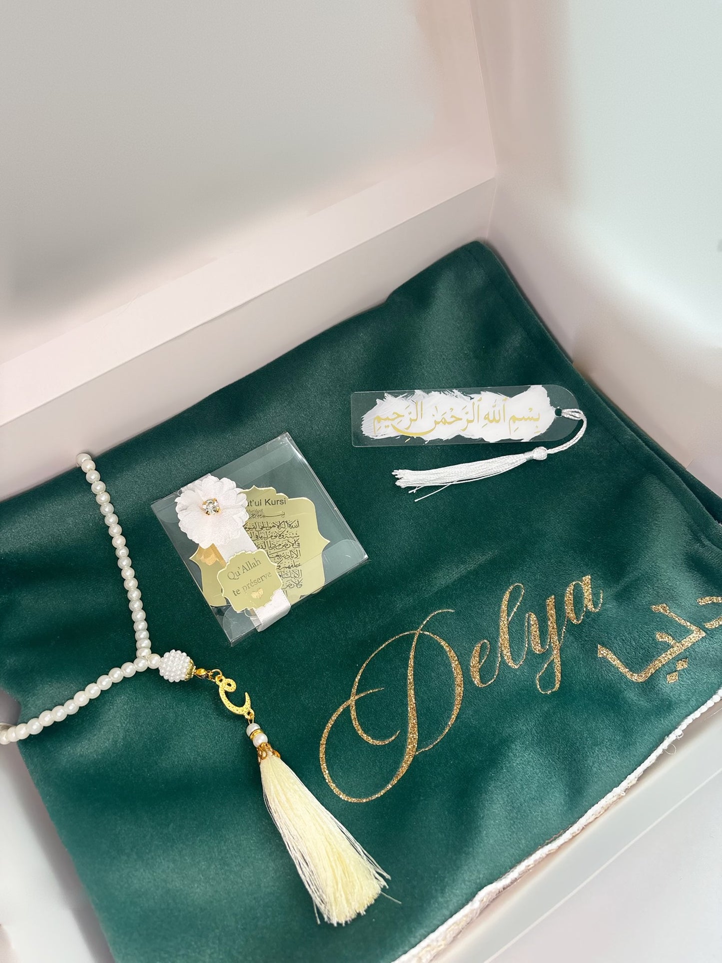 Coffret cadeaux aïd