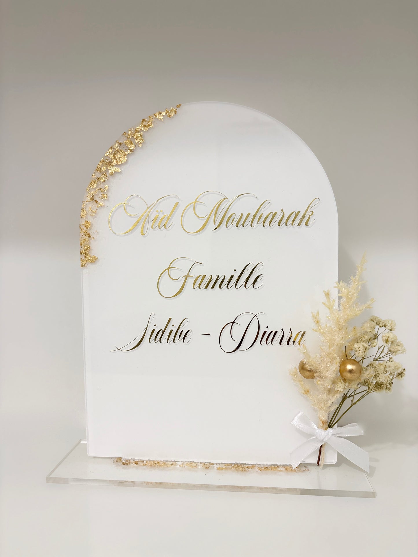 Plaque personnalisée - Aïd Moubarak 