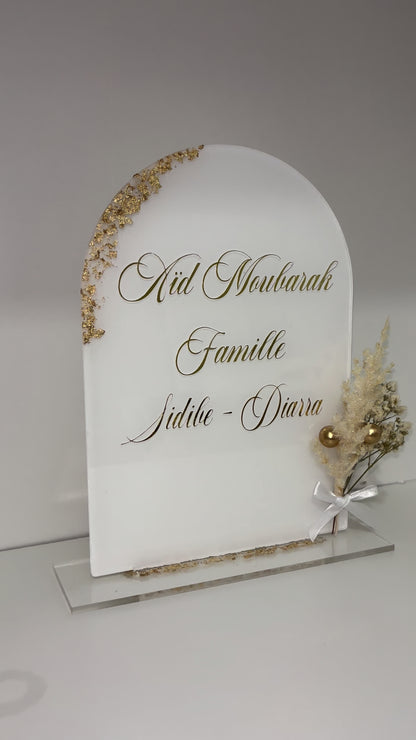 Plaque personnalisée - Aïd Moubarak 